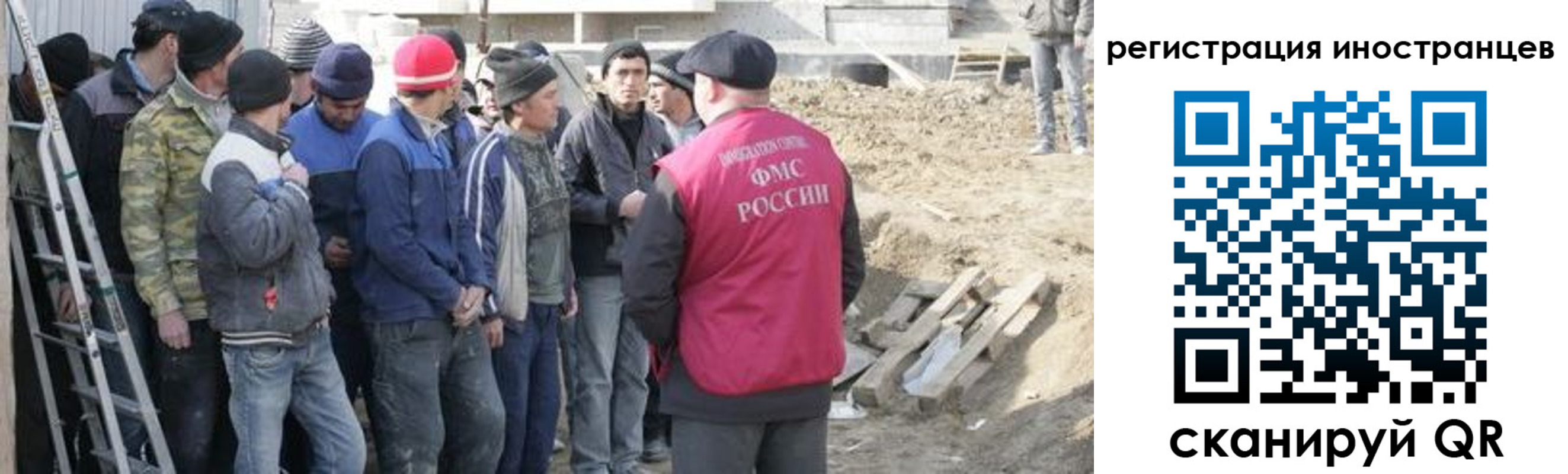прописка для военкомата в Дербенте