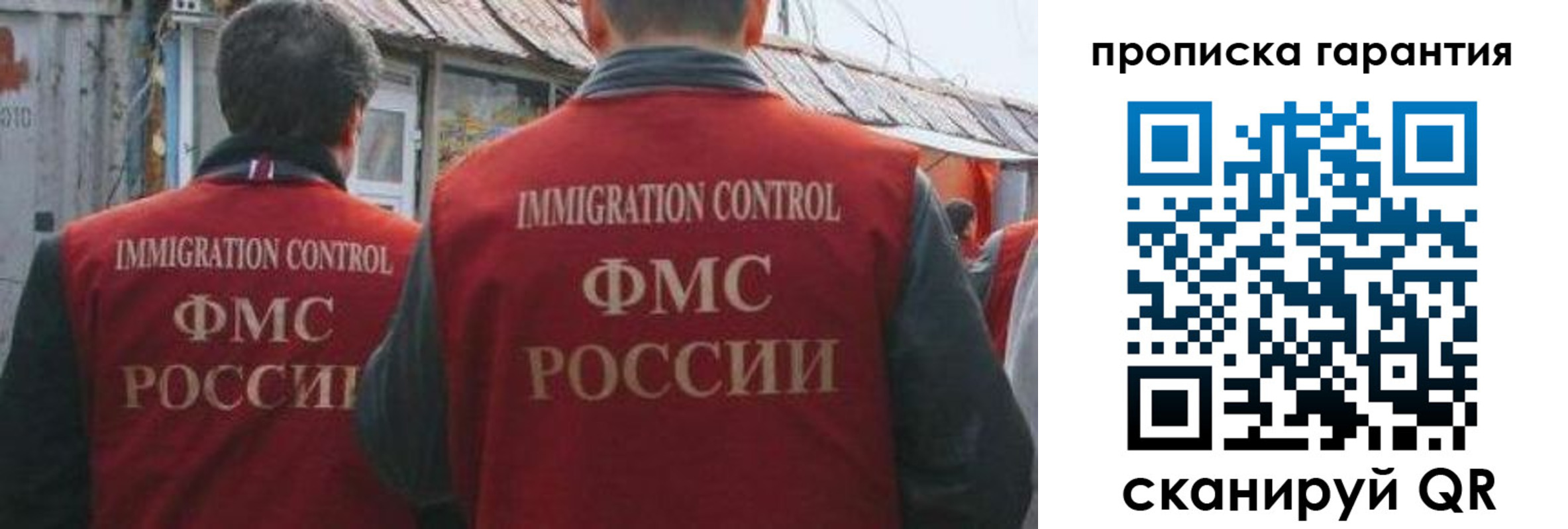 форма 3 в Дербенте